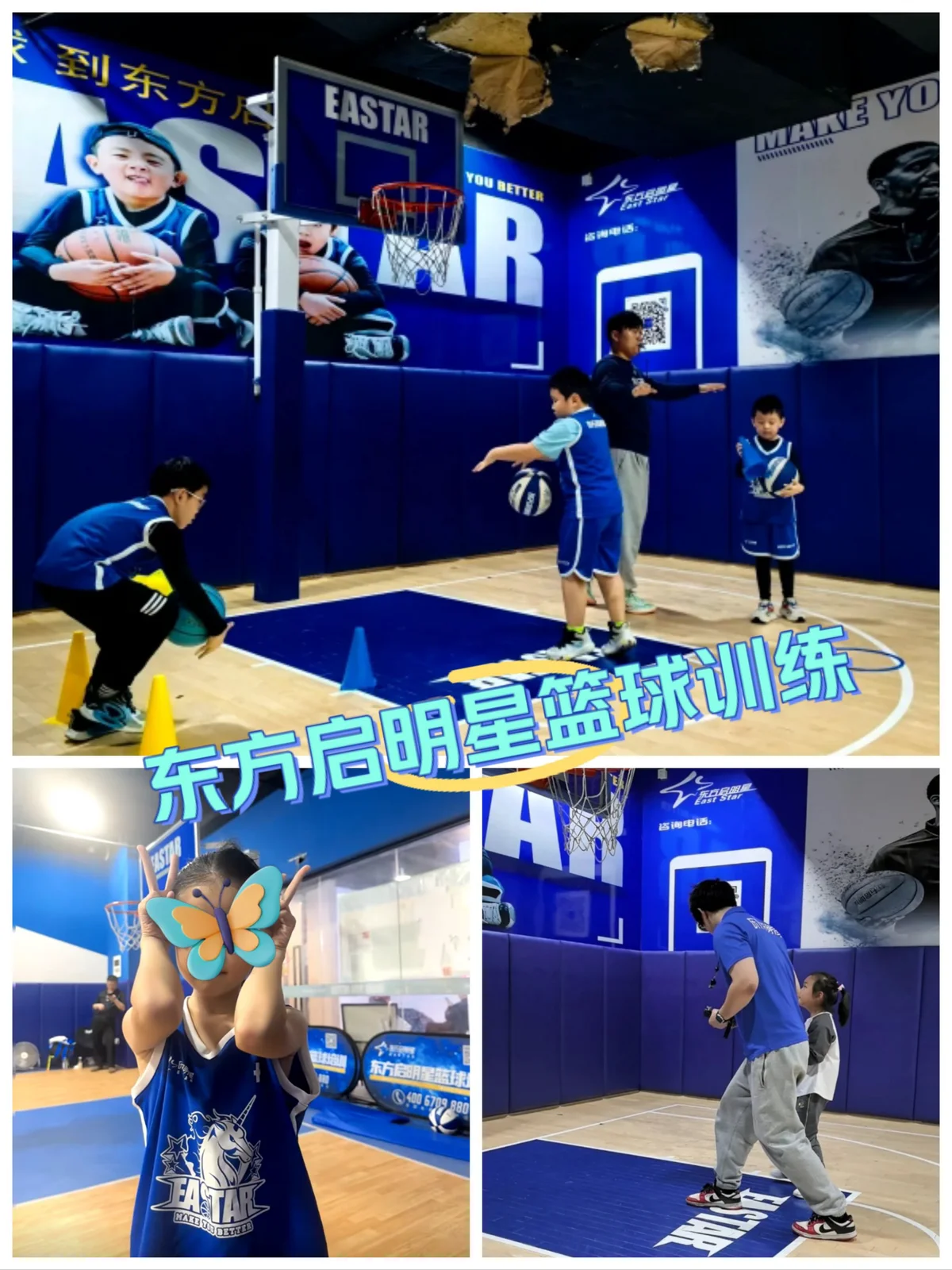 哪里可以找到适合篮球运动员的智能恢复方案?_2